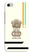 Satyamev Jayate Brown Logo Redmi Y1 Lite Hard Case Back Cover by Casekaro