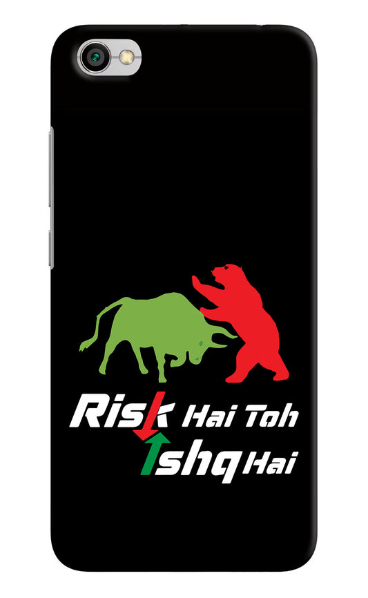 Risk Hai Toh Ishq Hai Redmi Y1 Lite Hard Case Back Cover by Casekaro