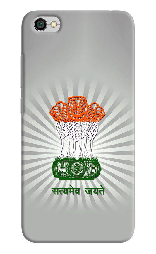 Satyamev Jayate Art Redmi Y1 Lite Hard Case Back Cover by Casekaro