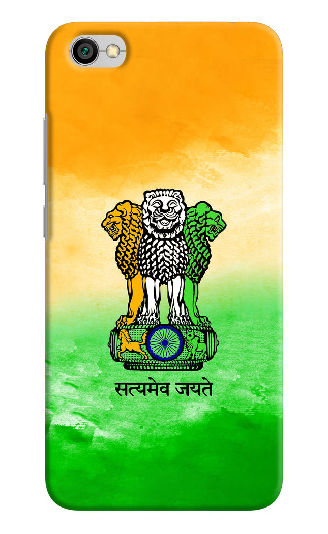 Satyamev Jayate Flag Redmi Y1 Lite Hard Case Back Cover by Casekaro
