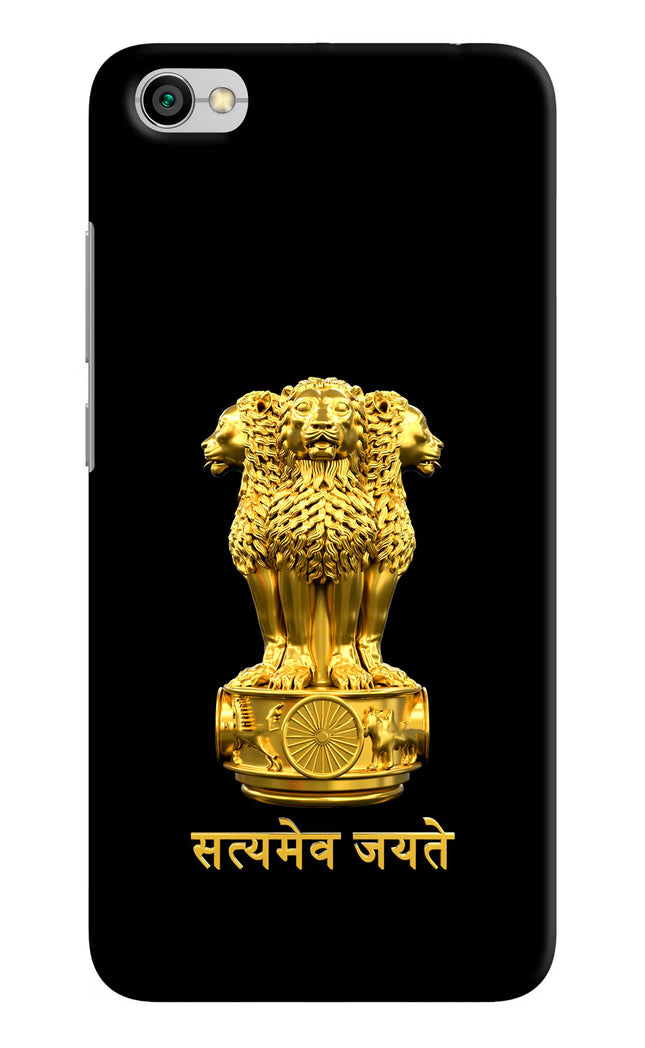 Satyamev Jayate Golden Redmi Y1 Lite Hard Case Back Cover by Casekaro