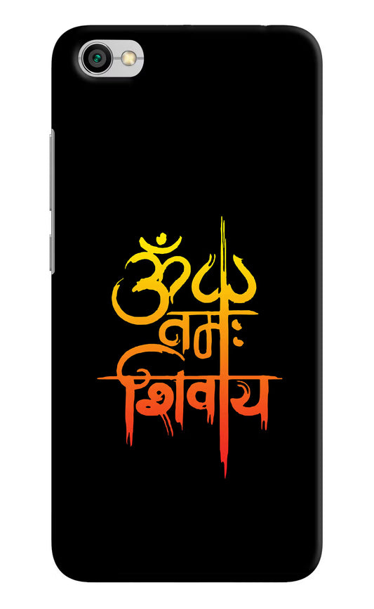 Om Namah Shivay Redmi Y1 Lite Hard Case Back Cover by Casekaro