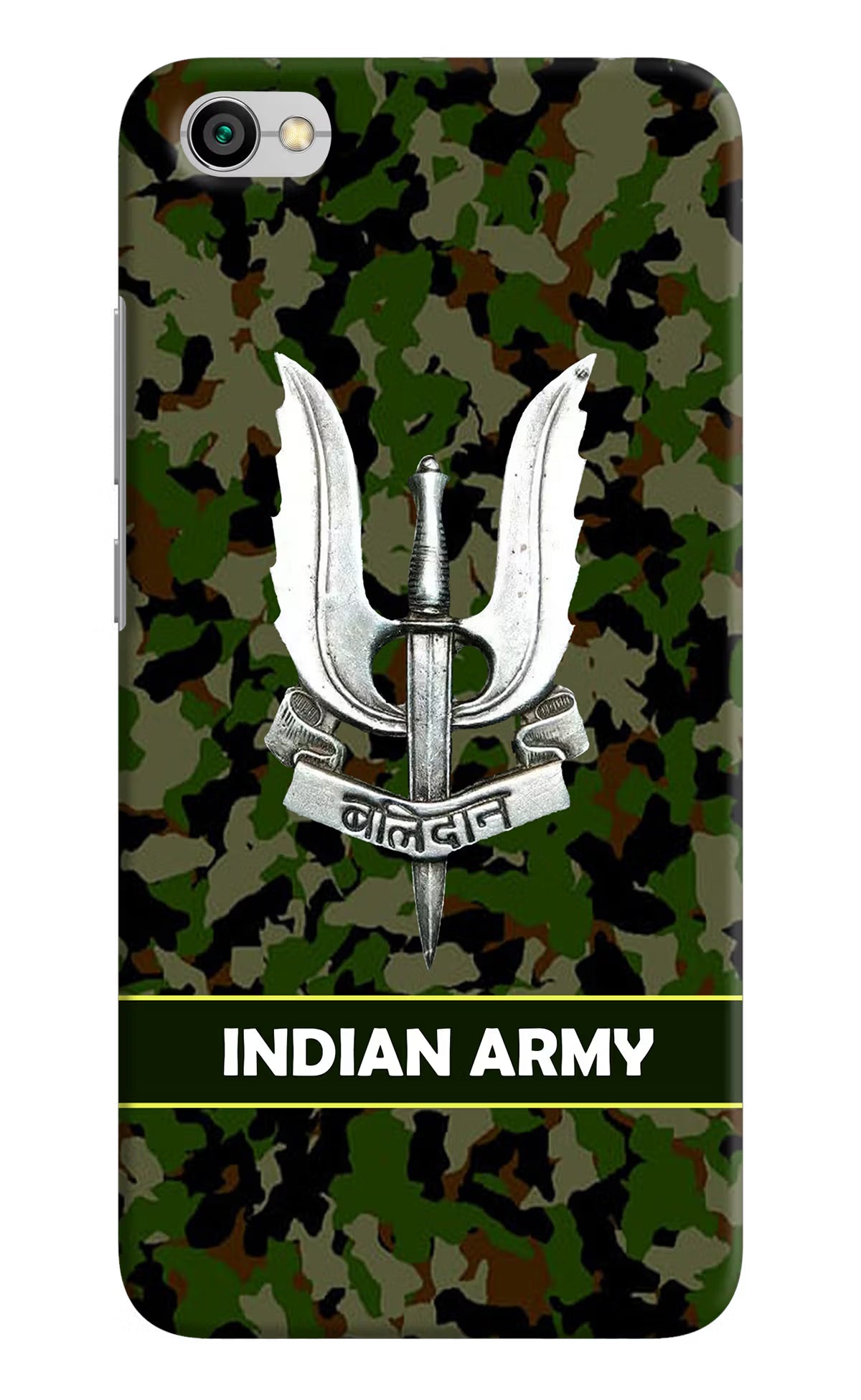 Balidan Indian Logo Redmi Y1 Lite Hard Case Back Cover by Casekaro