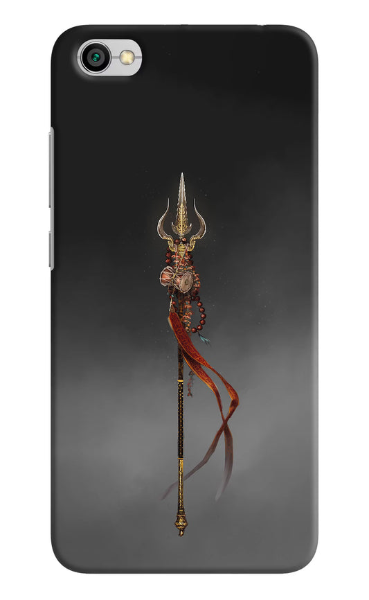 Shiv Trishul Redmi Y1 Lite Hard Case Back Cover by Casekaro