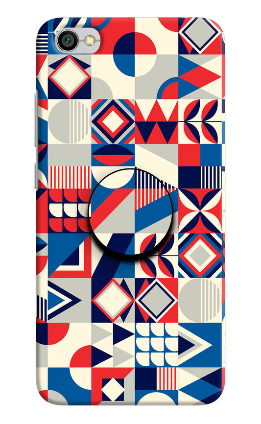 Colorful Pattern Redmi Y1 Lite Pop Case by Casekaro