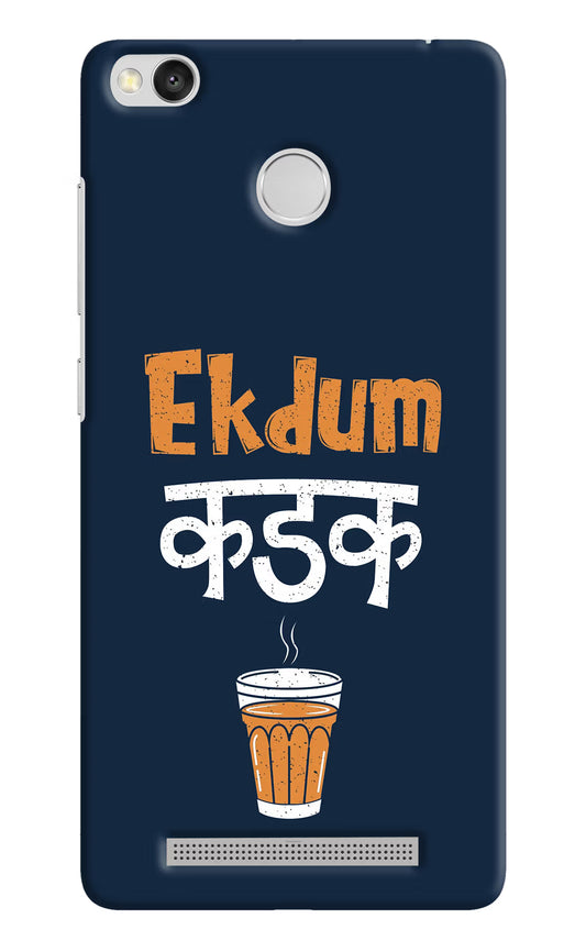 Ekdum Kadak Chai Redmi 3S Prime Hard Case Back Cover by Casekaro