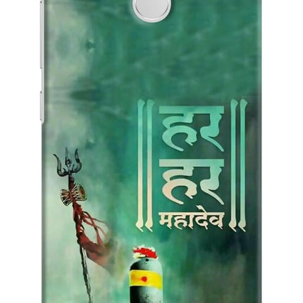 Har Har Mahadev Shivling Redmi 3S Prime Hard Case Back Cover by Casekaro