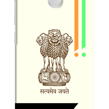 Satyamev Jayate Brown Logo Redmi 3S Prime Hard Case Back Cover by Casekaro