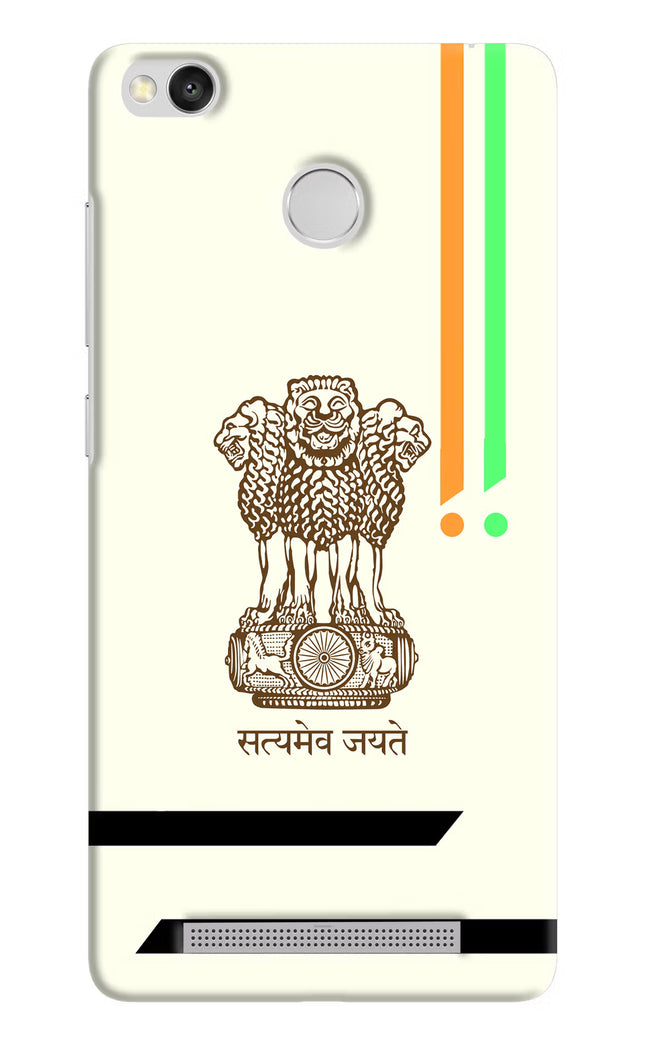 Satyamev Jayate Brown Logo Redmi 3S Prime Hard Case Back Cover by Casekaro