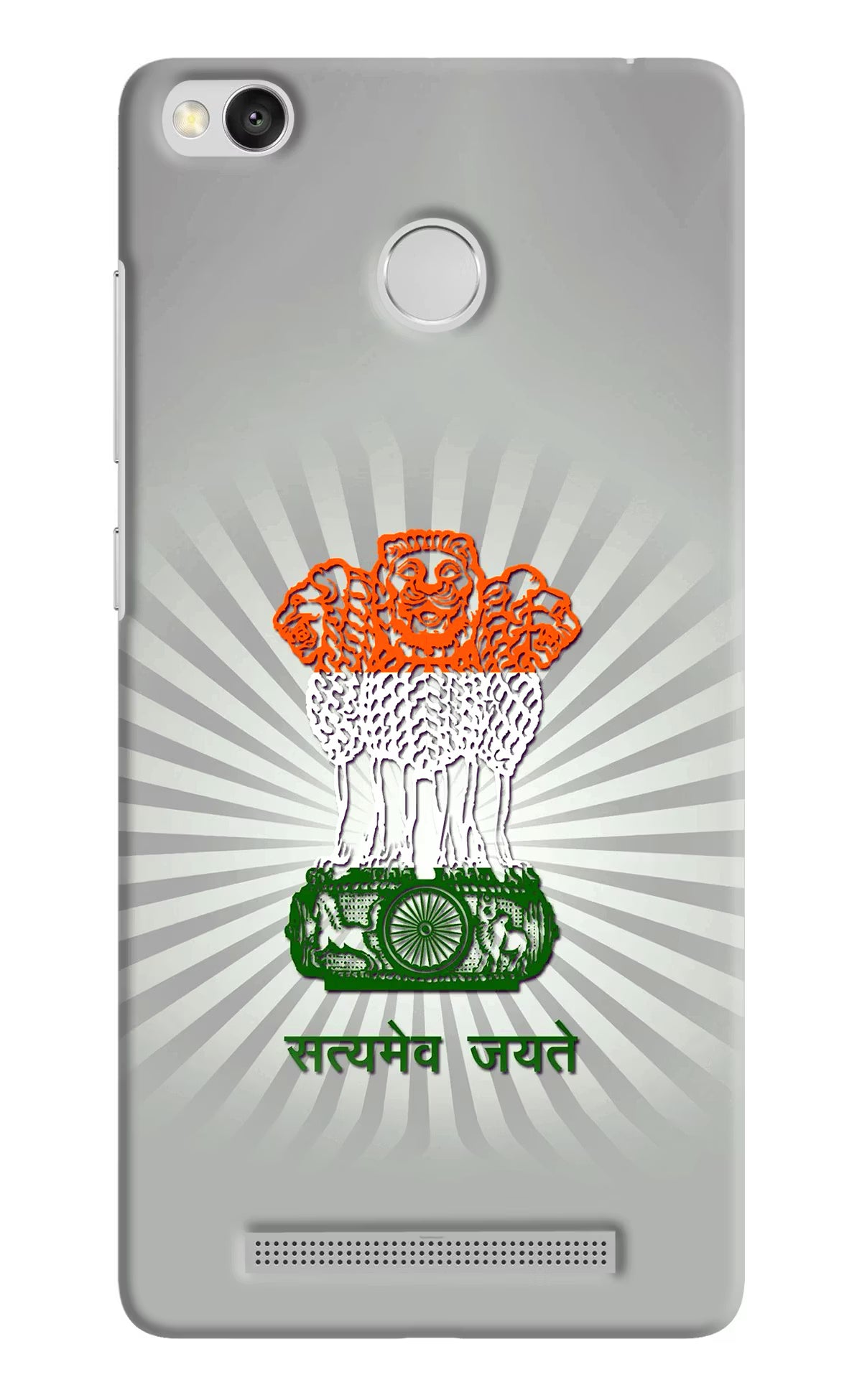 Satyamev Jayate Art Redmi 3S Prime Hard Case Back Cover by Casekaro