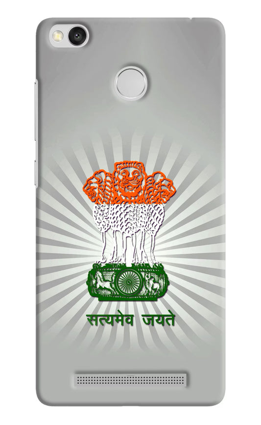 Satyamev Jayate Art Redmi 3S Prime Hard Case Back Cover by Casekaro