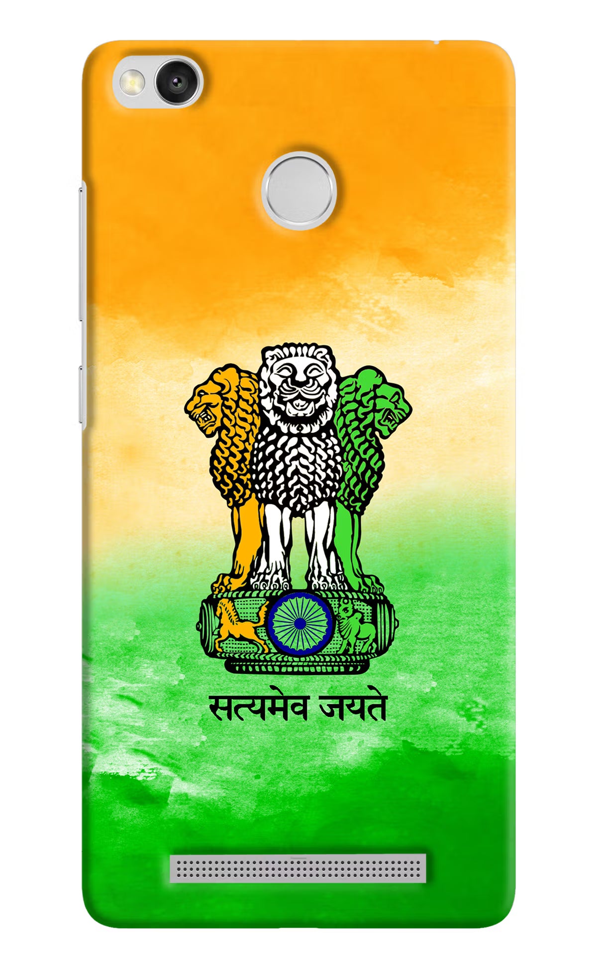Satyamev Jayate Flag Redmi 3S Prime Hard Case Back Cover by Casekaro