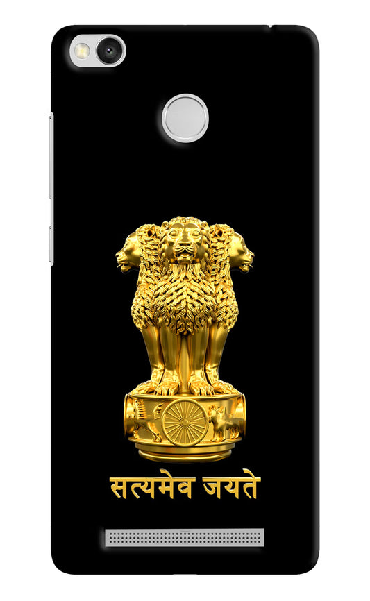 Satyamev Jayate Golden Redmi 3S Prime Hard Case Back Cover by Casekaro