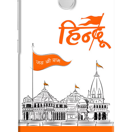 Jai Shree Ram Hindu Redmi 3S Prime Hard Case Back Cover by Casekaro