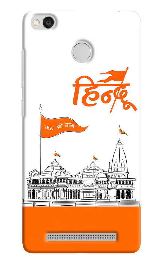 Jai Shree Ram Hindu Redmi 3S Prime Hard Case Back Cover by Casekaro