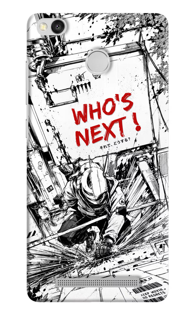 Who's Next Redmi 3S Prime Hard Case Back Cover by Casekaro