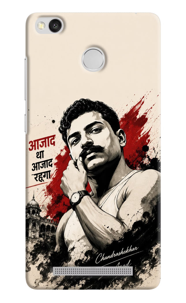 Dr. Ambedkar Visionary Redmi 3S Prime Back Cover