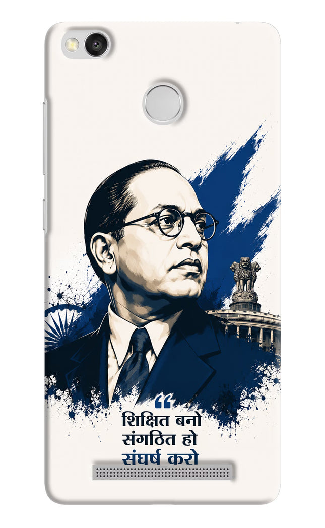 Bhagat Singh Trio Redmi 3S Prime Back Cover