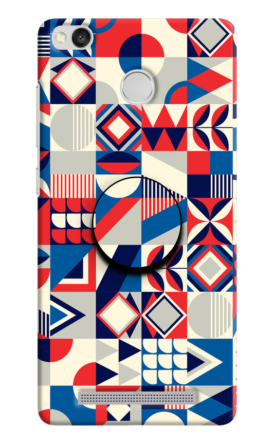 Colorful Pattern Redmi 3S Prime Pop Case by Casekaro