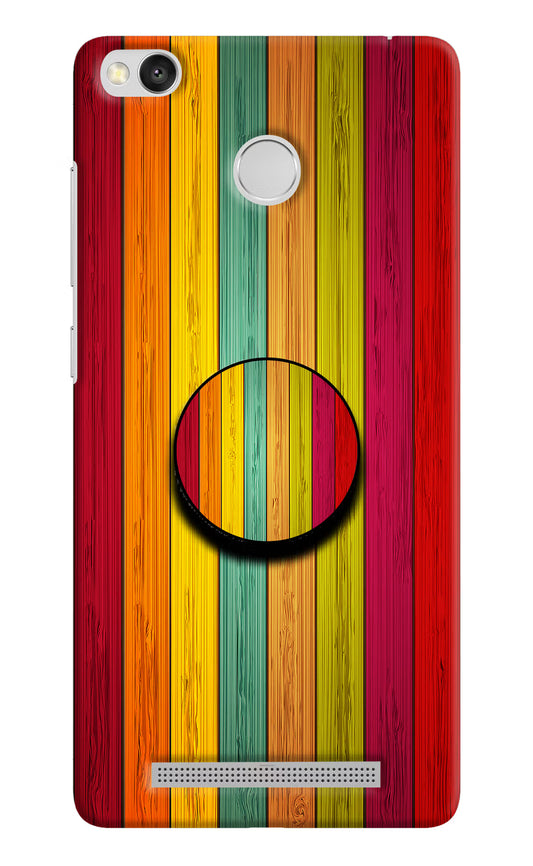 Multicolor Wooden Redmi 3S Prime Pop Case by Casekaro