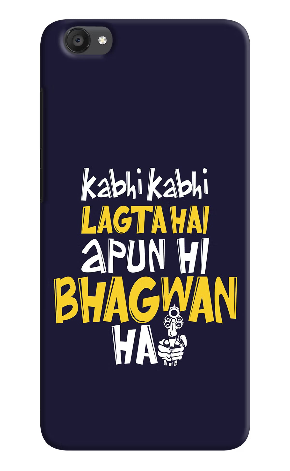Kabhi Kabhi Lagta Hai Apun Hi Bhagwan Hai Vivo Y55s Hard Case Back Cover by Casekaro