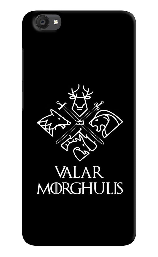 Valar Morghulis | Game Of Thrones Vivo Y55s Hard Case Back Cover by Casekaro