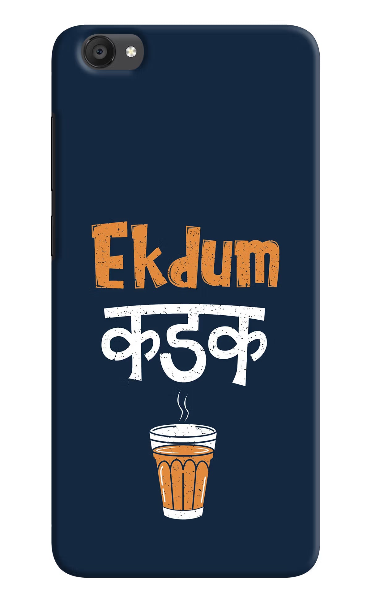 Ekdum Kadak Chai Vivo Y55s Hard Case Back Cover by Casekaro