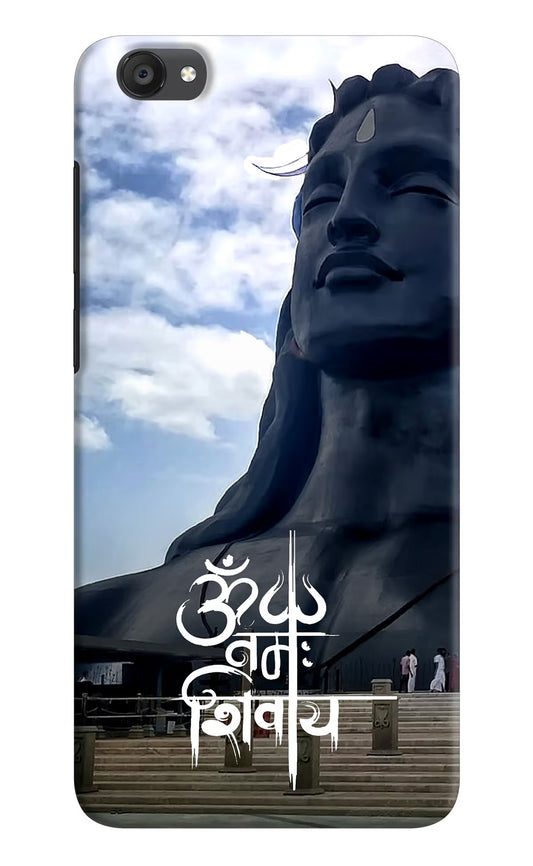 Om Namah Shivay Vivo Y55s Hard Case Back Cover by Casekaro