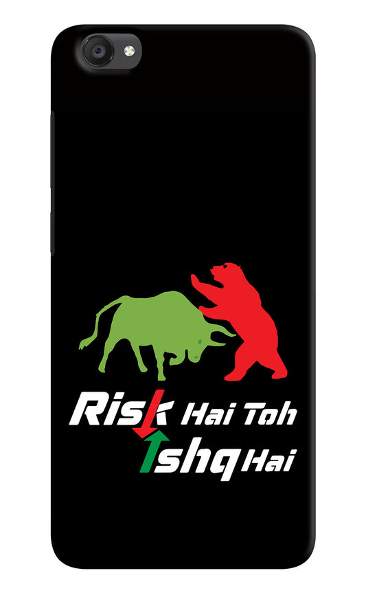 Risk Hai Toh Ishq Hai Vivo Y55s Hard Case Back Cover by Casekaro