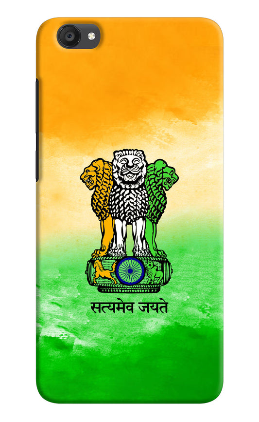Satyamev Jayate Flag Vivo Y55s Hard Case Back Cover by Casekaro