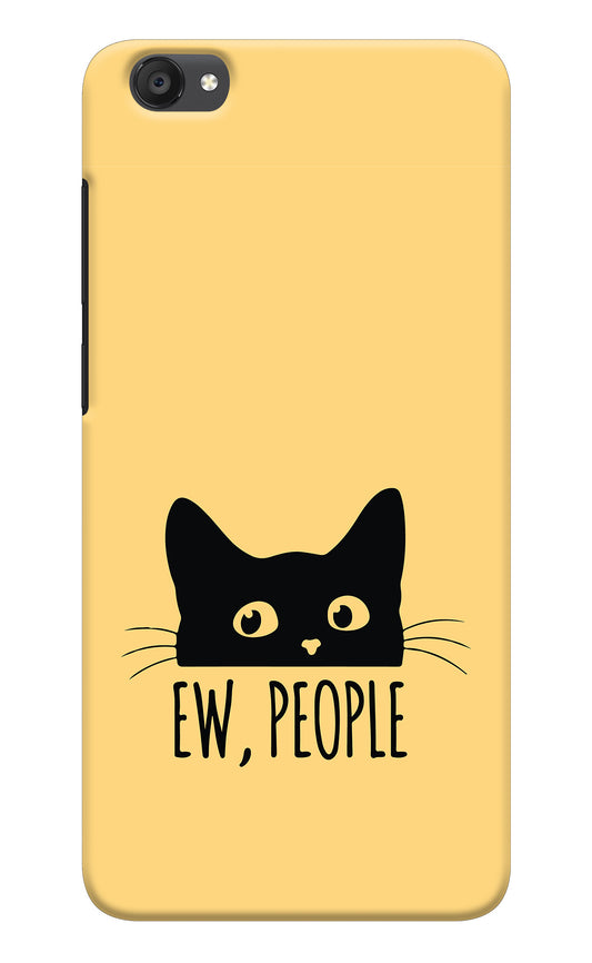 Ew People Catitude Vivo Y55s Back Cover