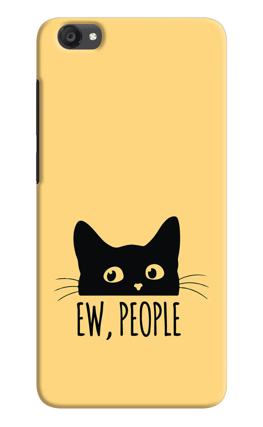 Ew People Catitude Vivo Y55s Hard Case Back Cover by Casekaro