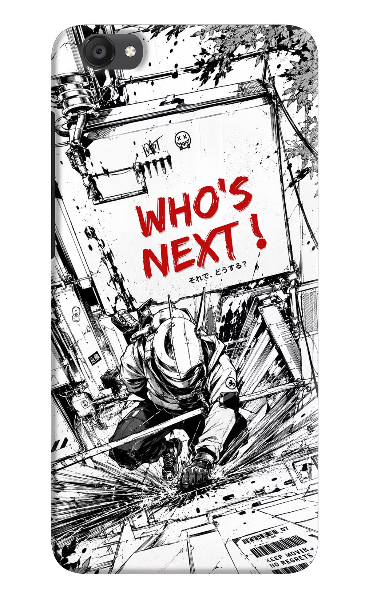 Who's Next Vivo Y55s Hard Case Back Cover by Casekaro