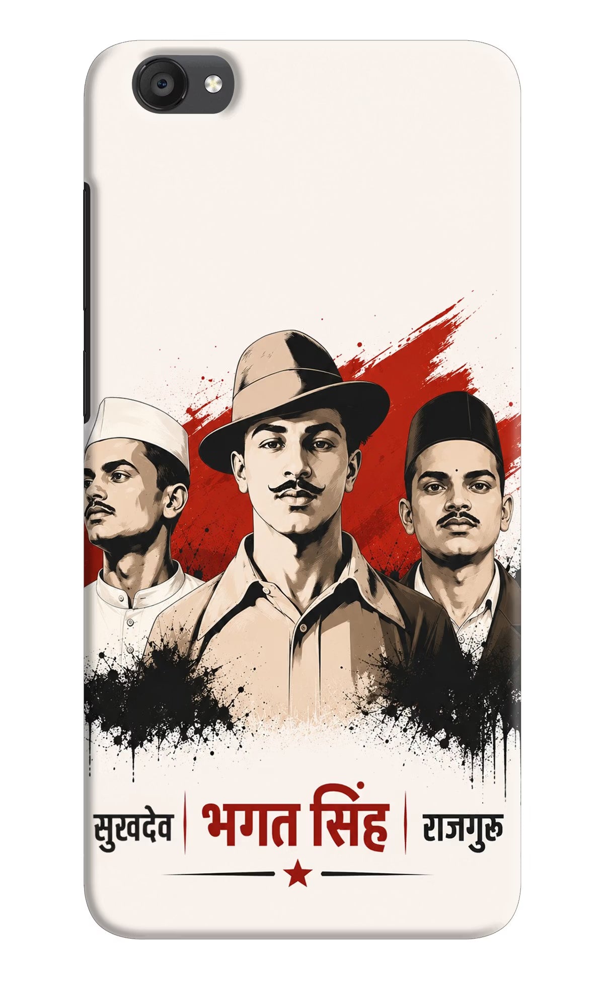 Sardar Patel Iron Will Vivo Y55s Back Cover