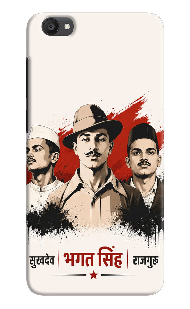 Bhagat Singh Trio Vivo Y55s Hard Case Back Cover by Casekaro