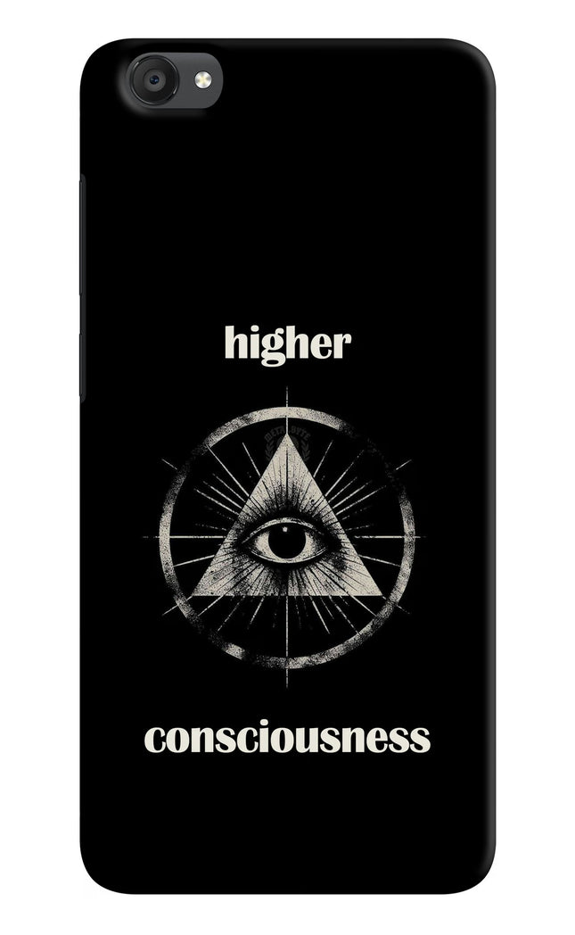 Illuminati Eye Vivo Y55s Hard Case Back Cover by Casekaro