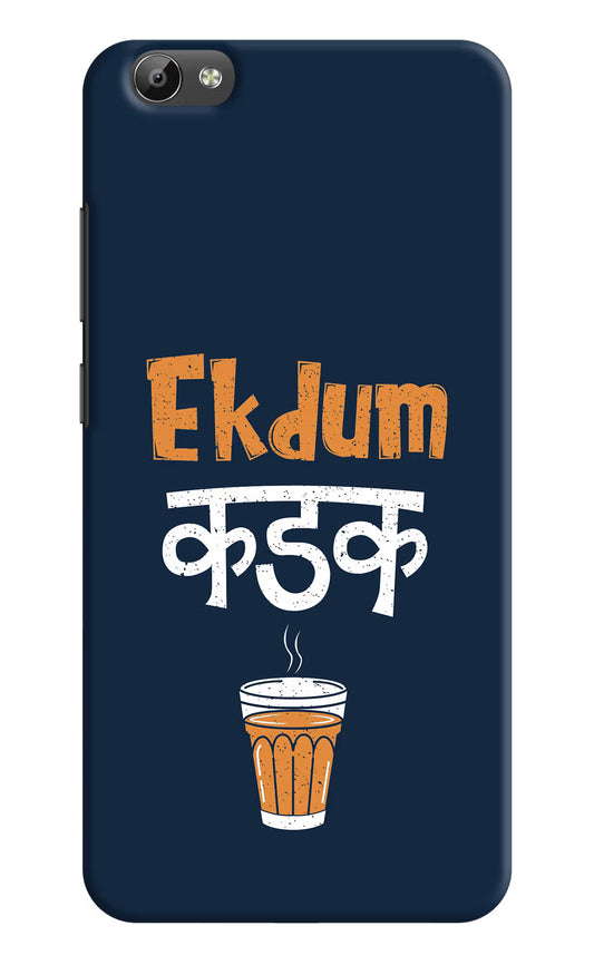Ekdum Kadak Chai Vivo Y66 Hard Case Back Cover by Casekaro