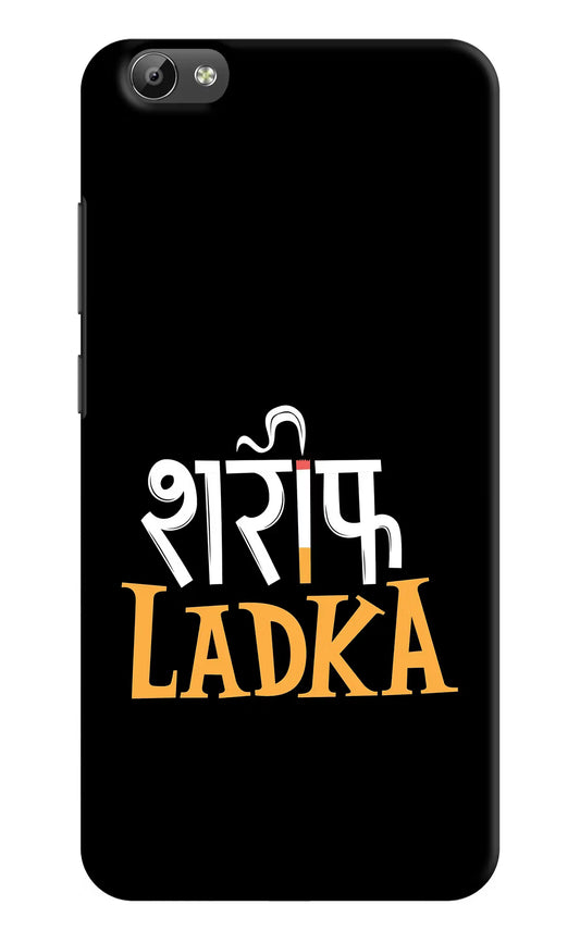 Shareef Ladka Vivo Y66 Hard Case Back Cover by Casekaro