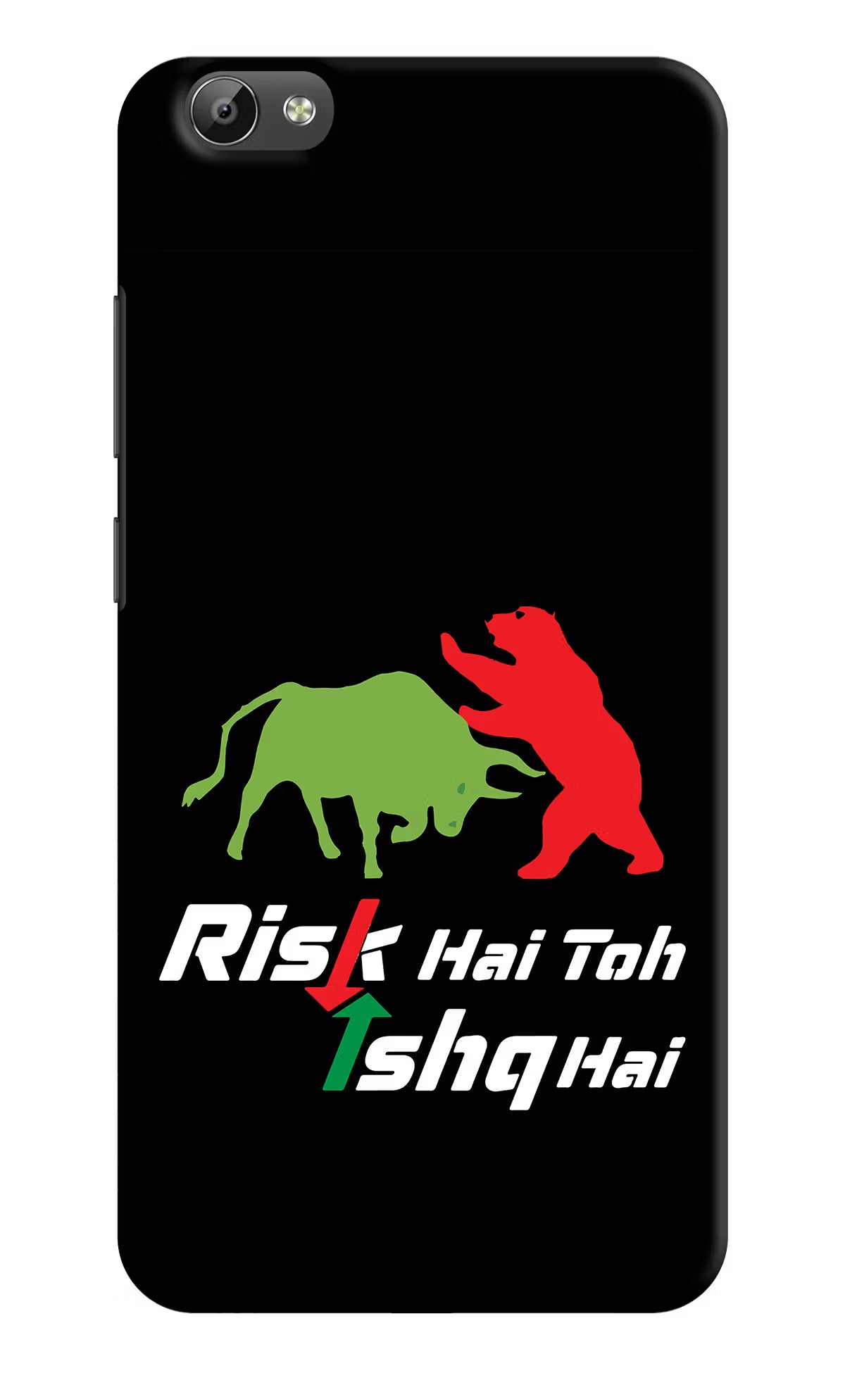 Risk Hai Toh Ishq Hai Vivo Y66 Hard Case Back Cover by Casekaro