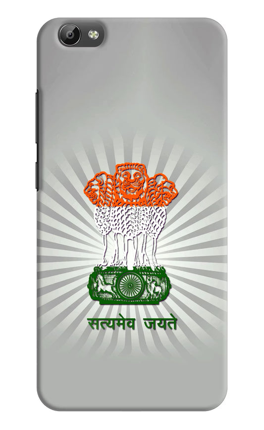 Satyamev Jayate Art Vivo Y66 Hard Case Back Cover by Casekaro