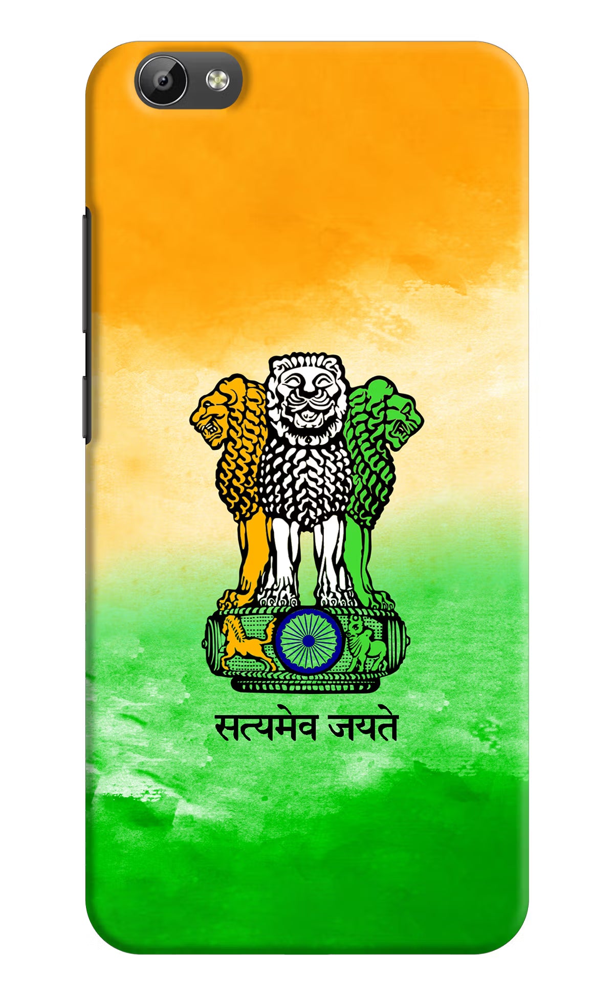 Satyamev Jayate Flag Vivo Y66 Hard Case Back Cover by Casekaro