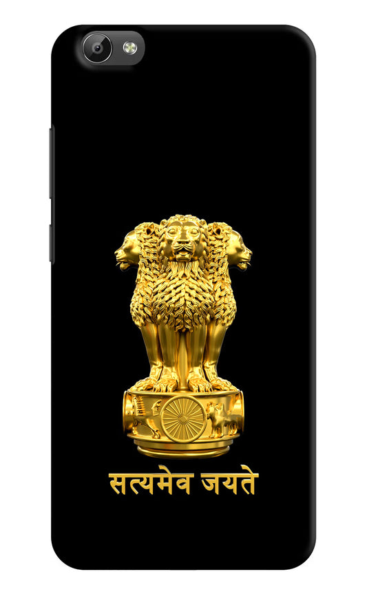 Satyamev Jayate Golden Vivo Y66 Hard Case Back Cover by Casekaro