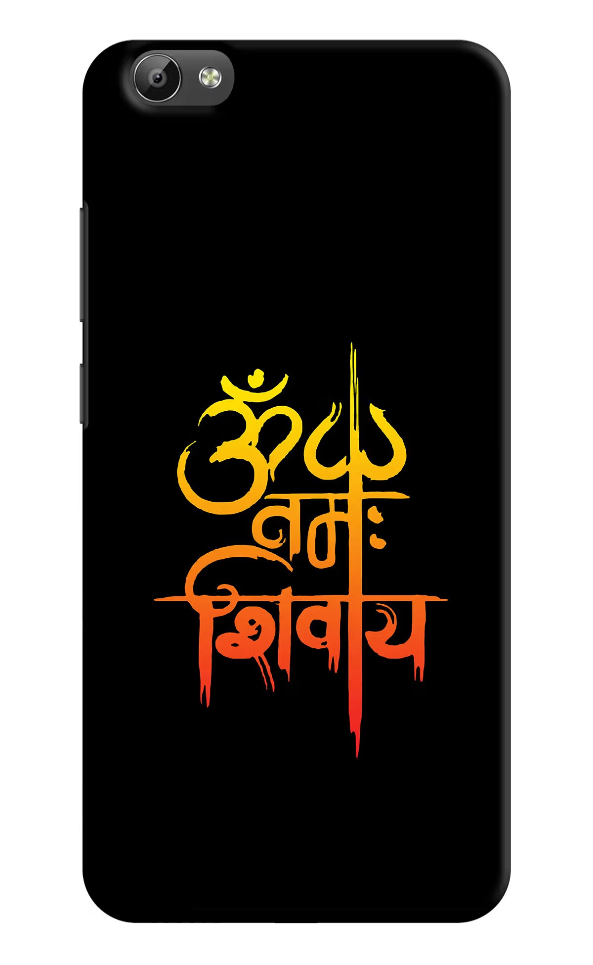 Om Namah Shivay Vivo Y66 Hard Case Back Cover by Casekaro