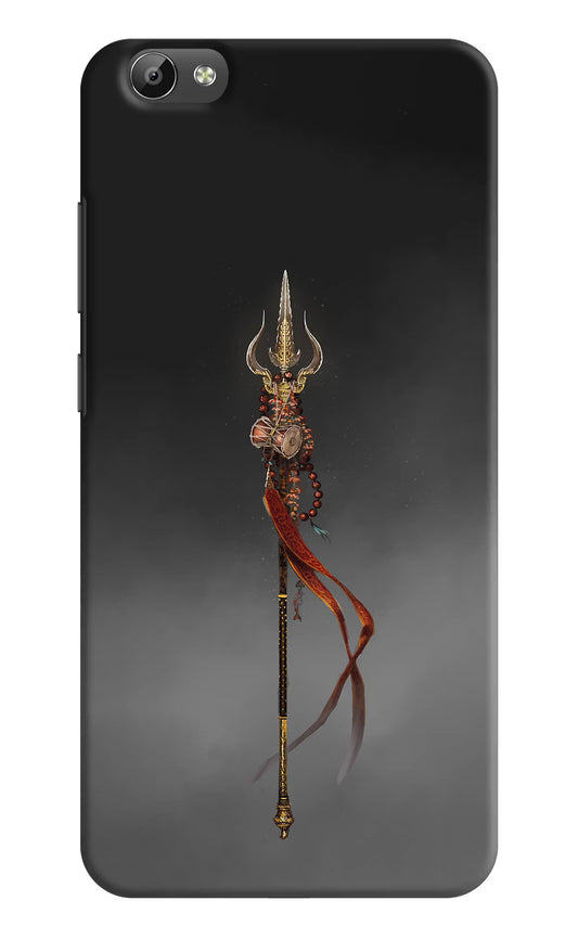 Shiv Trishul Vivo Y66 Hard Case Back Cover by Casekaro