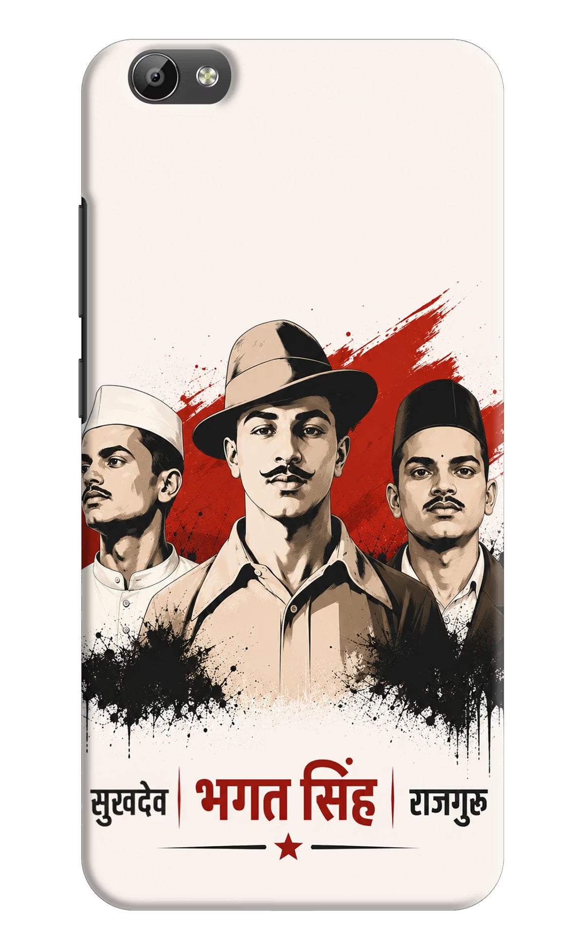 Sardar Patel Iron Will Vivo Y66 Back Cover