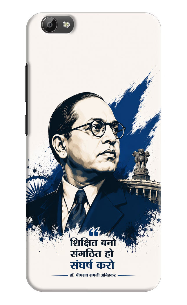 Dr. Ambedkar Visionary Vivo Y66 Hard Case Back Cover by Casekaro