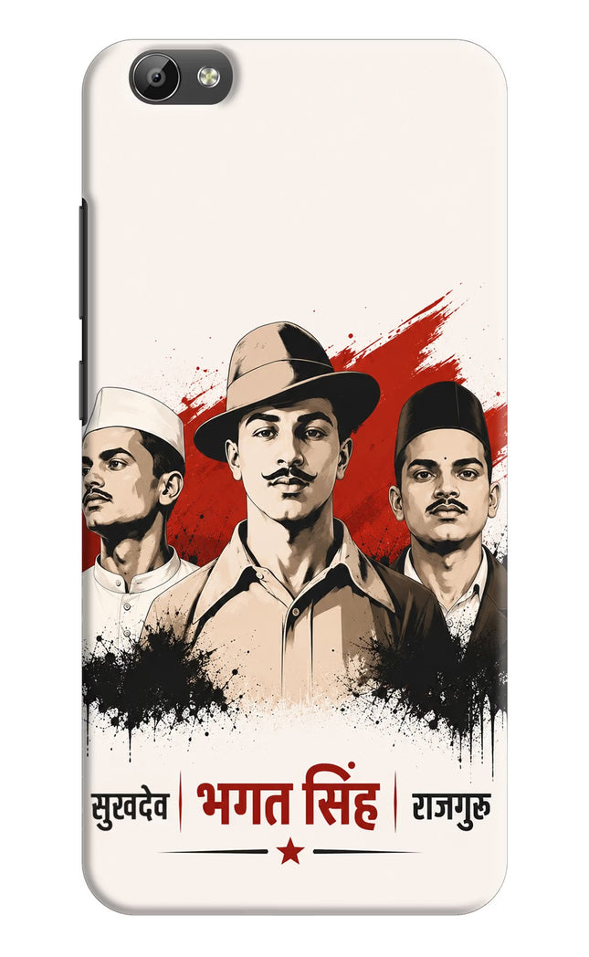 Bhagat Singh Trio Vivo Y66 Hard Case Back Cover by Casekaro