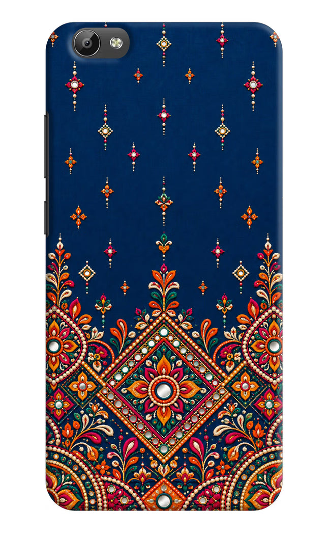 Neel Noor Vivo Y66 Hard Case Back Cover by Casekaro