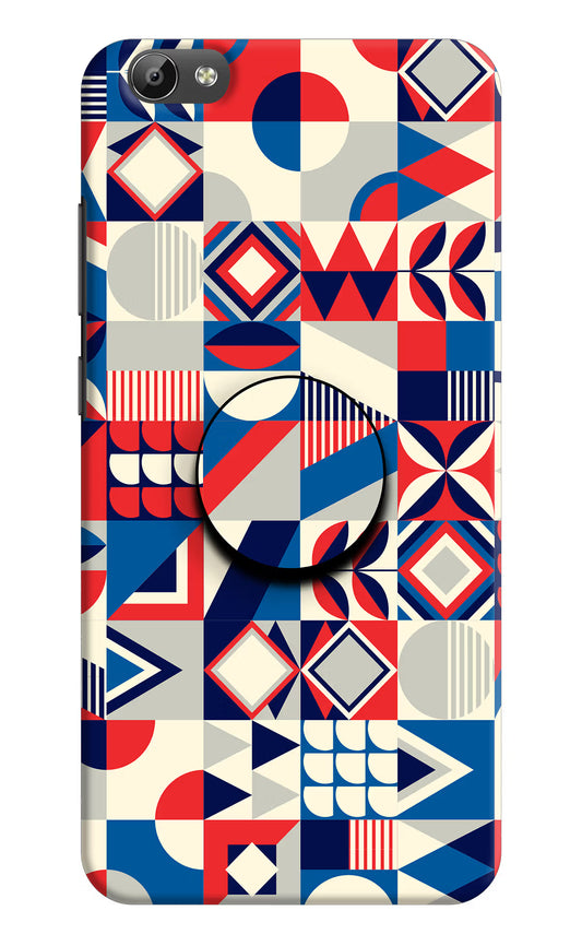 Colorful Pattern Vivo Y66 Pop Case by Casekaro