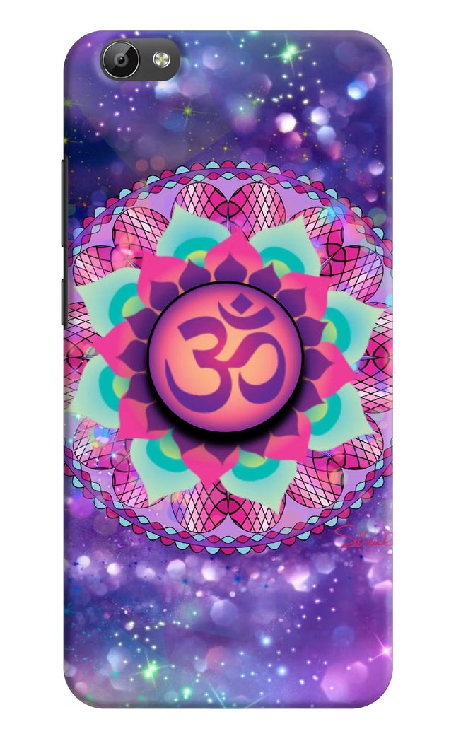 Om Purple Vivo Y66 Pop Case by Casekaro